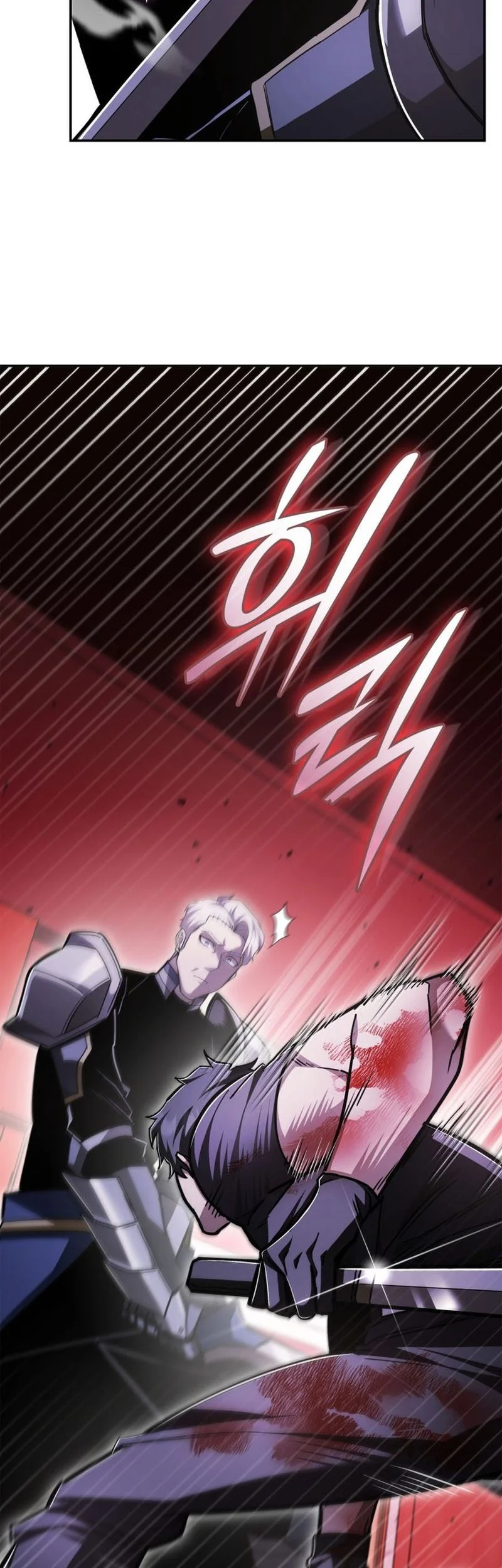 Subscribing to the Transcendent’s Channel Chapter 84 Fix Gambar 25